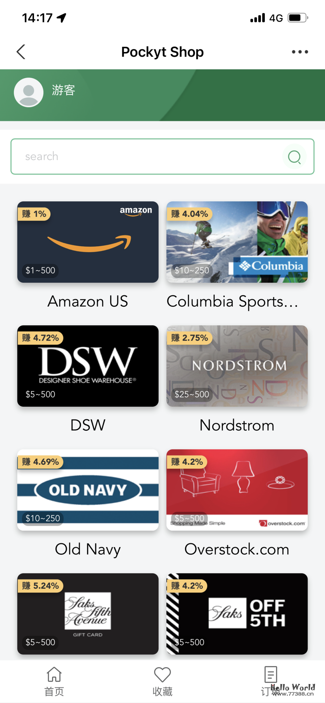 如何通过支付宝开通ChatGPT Plus会员